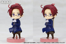 Load image into Gallery viewer, Hetalia Axis Powers - Austria - Trading Figure