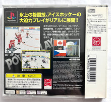 Load image into Gallery viewer, NHL PowerPlay '96 - PlayStation - PS1 / PSOne / PS2 / PS3 - NTSC-JP - CIB (SLPS-00595)
