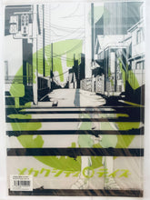 Cargar imagen en el visor de la galería, Kagerou Project - Konoha - Mekakushi-Dan - Clear File - Mekakucity Days