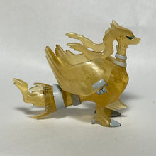 Load image into Gallery viewer, Pokémon BW - Reshiram - Trading Figure - Monster Collection - Clear ver.