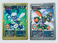 Cargar imagen en el visor de la galería, Medarot 4: Kuwagata Version - GameBoy Color - GBC - JP - CIB (CGB-B4NJ-JPN)