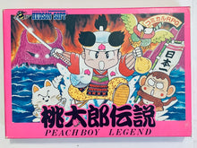 Cargar imagen en el visor de la galería, Momotarou Densetsu: Peach Boy Legend - Famicom - Family Computer FC - Nintendo - Japan Ver. - NTSC-JP - CIB (HFC-MO)