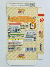 Load image into Gallery viewer, Ochan no Oekaki Logic - WonderSwan Color - WSC - JP - Box Only (SWJ-SUN004)