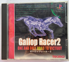 Load image into Gallery viewer, Gallop Racer 2: One and Only Road to Victory - PlayStation - PS1 / PSOne / PS2 / PS3 - NTSC-JP - CIB (SLPS-01077)