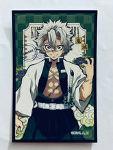 Load image into Gallery viewer, Demon Slayer: Kimetsu no Yaiba Deco Sticker Vol.2