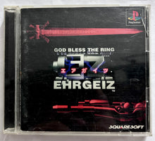 Load image into Gallery viewer, Ehrgeiz - PlayStation - PS1 / PSOne / PS2 / PS3 - NTSC-JP - CIB (SLPS-01750)