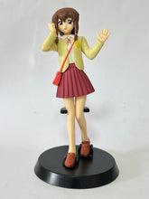 Load image into Gallery viewer, MSG SEED Destiny - Mayu Asuka - Trading Figure