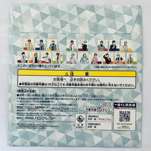 Cargar imagen en el visor de la galería, Ichiban Kuji Uta no☆Prince-sama♪ Maji Love Legend Star - Jinguuji Ren - Mini Shikishi (K Prize)