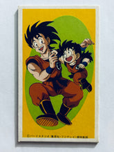 Cargar imagen en el visor de la galería, Dragon Ball / DBZ - Menko - Trading Card - Showa - Vintage - Set of 32