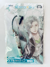 Cargar imagen en el visor de la galería, Starry☆Sky - Nanami Kanata - Smartphone Touch Pen