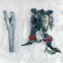 Cargar imagen en el visor de la galería, Mobile Suit Gundam SEED Destiny - GFAS-X1 Destroy Gundam - G-FLEX phase-4 - No. 20 - Trading Figure