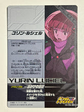 Load image into Gallery viewer, Yurin Luciel - Gundam TryAge TCG - 03-054 C