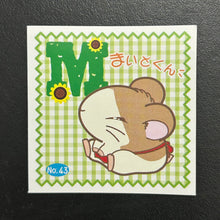 Cargar imagen en el visor de la galería, Tottoko Hamtaro Seal Collection Lot (Set of 50)