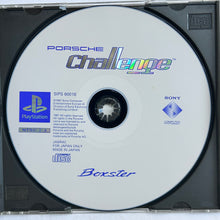 Load image into Gallery viewer, Porsche Challenge - PlayStation - PS1 / PSOne / PS2 / PS3 - NTSC-JP - CIB (SIPS-60016)
