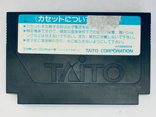 Load image into Gallery viewer, Kyuukyoku Harikiri Stadium III - Famicom - Family Computer FC - Nintendo - Japan Ver. - NTSC-JP - Cart (TFC-KH3-6900)