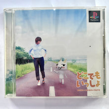 Load image into Gallery viewer, Doko Demo Issho - PlayStation - PS1 / PSOne / PS2 / PS3 - NTSC-JP - CIB (SCPS-10092)