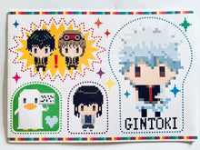 Load image into Gallery viewer, Jumbo Carddass Gintama Bishitto & Dot Bit Stickers Set - No.4