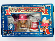 Cargar imagen en el visor de la galería, One Piece - Tony Tony Chopper - Trading Figure - Special Edition