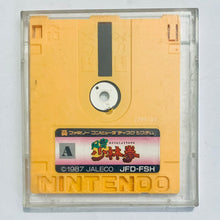 Cargar imagen en el visor de la galería, Fuuun Shaolin Ken - Famicom Disk System - Family Computer FC - Nintendo - Japan Ver. - NTSC-JP - Disk (JFD-FSH)