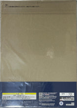 Cargar imagen en el visor de la galería, Jojo's Bizarre Adventure - Diamond wa Kudakenai - Stray Cat - Clear Poster