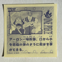 Cargar imagen en el visor de la galería, One Piece Wafer Sticker Collection (Set of 66)
