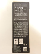 Cargar imagen en el visor de la galería, Twisted Wonderland Petit Stainless Mug Bottle 120ml