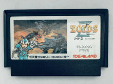 Cargar imagen en el visor de la galería, Zoids 2: Zenebasu no Gyakushuu - Famicom - Family Computer FC - Nintendo - Japan Ver. - NTSC-JP - Cart (TFS-Z2)
