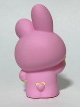 Load image into Gallery viewer, BT21 - COOKY - BT21 Friends (7) - Candy Toy - BTS