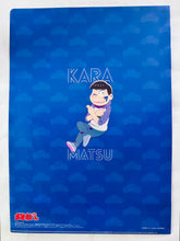 Load image into Gallery viewer, 7-Eleven x Osomatsu-san - Clear File (Set of 6)