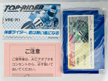 Cargar imagen en el visor de la galería, Top Rider - Famicom - Family Computer FC - Nintendo - Japan Ver. - NTSC-JP - CIB (VRE-R1)