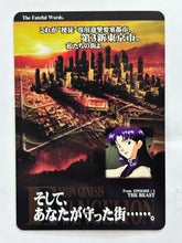 Load image into Gallery viewer, Neon Genesis Evangelion P.P. Card Collection PART II 2nd Edition