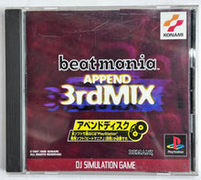 Load image into Gallery viewer, BeatMania Append 3rd Mix - PlayStation - PS1 / PSOne / PS2 / PS3 - NTSC-JP - CIB (SLPM-86184)