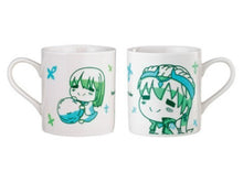 Cargar imagen en el visor de la galería, Fate/Grand Order - Enkidu - Gilgamesh - Mug