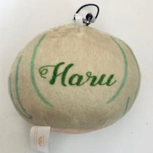 Cargar imagen en el visor de la galería, Tsukiuta. - Yayoi Haru - Ichiban Kuji Ta. ~ Wonderful Time!~ - Plush Strap (Proze O)