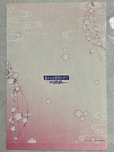 Cargar imagen en el visor de la galería, Harukanaru Toki no Naka de: Hachiyou Shou - File Set (3 Pcs)