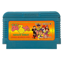 Load image into Gallery viewer, Magical * Taruruuto-kun: Fantastic World!! - Famicom - Family Computer FC - Nintendo - Japan Ver. - NTSC-JP - Cart
