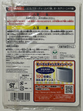 Cargar imagen en el visor de la galería, Disney Characters - Goofy - Reflector Charm