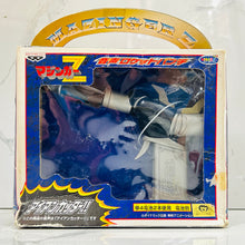 Load image into Gallery viewer, Black Mazinger Z (Iron Cutter!!) Voice Rocket Punch