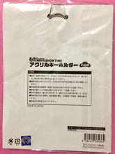 Cargar imagen en el visor de la galería, Osomatsu-san on STAGE ~SIX MEN'S SHOW TIME~ Matsuno Choromatsu Acrylic Keychain