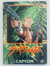 Load image into Gallery viewer, Ningen Heiki: Dead Fox - Famicom - Family Computer FC - Nintendo - Japan Ver. - NTSC-JP - Cart & Box (CAP-VP)