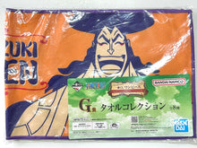 Cargar imagen en el visor de la galería, One Piece - Kozuki Oden - Long Towel