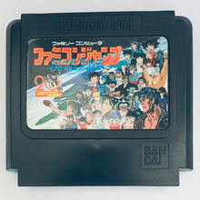 Cargar imagen en el visor de la galería, Famicom Jump: Eiyuu Retsuden - Famicom - Family Computer FC - Nintendo - Japan Ver. - NTSC-JP - Cart (SHI-FP)