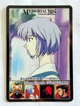 Load image into Gallery viewer, Neon Genesis Evangelion P.P. Card Collection Continuous Winning
