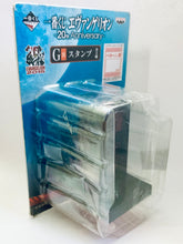 Cargar imagen en el visor de la galería, Evangelion Shin Gekijouban - 02 Pattern: Blue Pattern - Ichiban Kuji Evangelion 20th Anniversary - SEELE