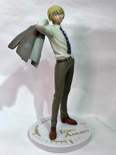 Cargar imagen en el visor de la galería, Detective Conan - Amuro Tooru - PM Figure
