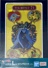 Cargar imagen en el visor de la galería, Jojo's Bizarre Adventure - Stardust Crusaders - The World - Visual Sheet