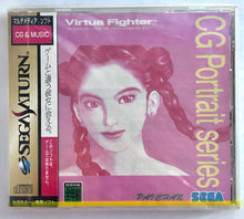 Load image into Gallery viewer, Virtua Fighter CG Portrait Series Vol.4: Pai Chan... - SEGA Saturn - NTSC-JP - CIB (GS-9066)