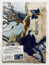 Cargar imagen en el visor de la galería, Fate/Apocrypha - Jeanne d'Arc - Clear File - Ruler