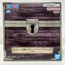 Cargar imagen en el visor de la galería, One Piece - Room Light - Hana Hana no Mi