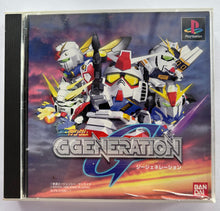 Load image into Gallery viewer, SD Gundam: G Generation - PlayStation - PS1 / PSOne / PS2 / PS3 - NTSC-JP - CIB (SLPS-01560~1)